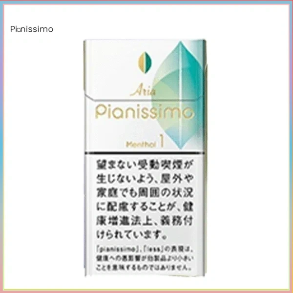 Pianissimo碧絲夢香煙薄荷1mg