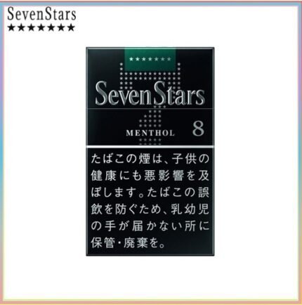 Seven Stars七星香煙薄荷8mg