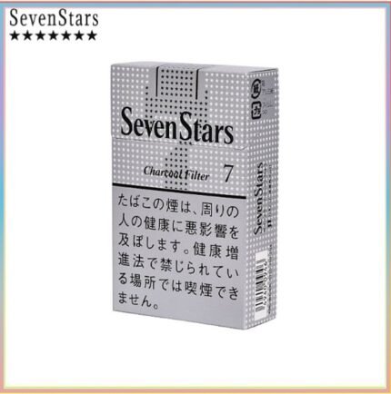 Seven Stars七星香煙銀標原味7mg