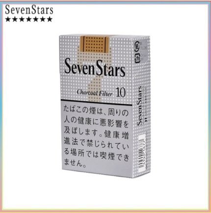 Seven Stars七星香煙黃標原味10mg