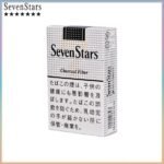 Seven Stars七星香煙黑標原味14mg