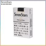 Seven Stars七星香煙黑標原味14mg