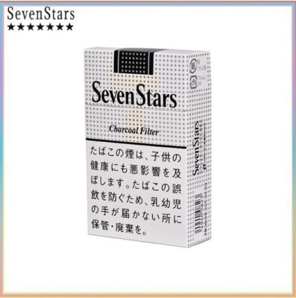 Seven Stars七星香煙黑標原味14mg