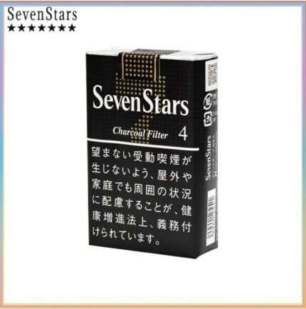 Seven Stars七星香煙黑標原味4mg