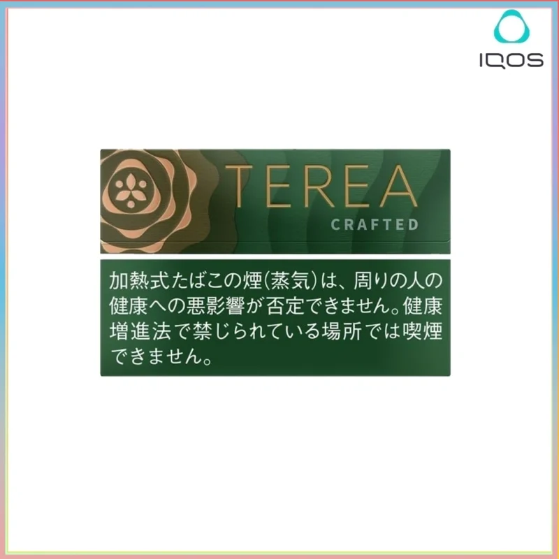 IQOS TEREA Crafted Cenga（淡香葡萄）煙彈