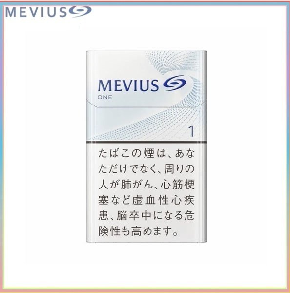 Mevius萬事發香煙原味1mg