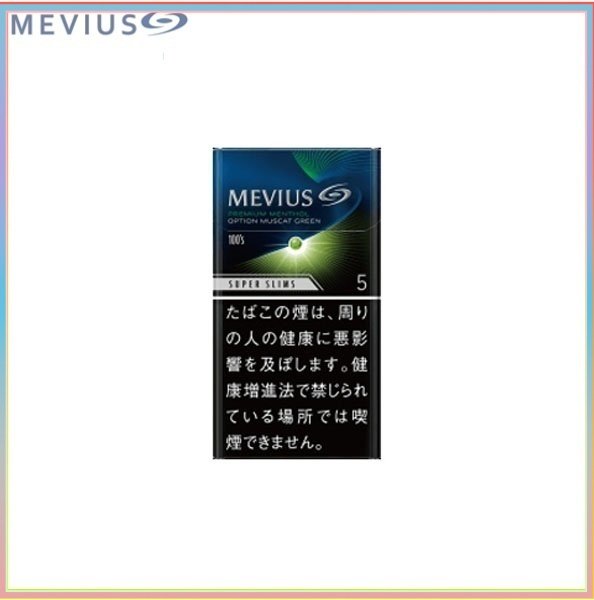 Mevius七星萬事發香煙青提5mg