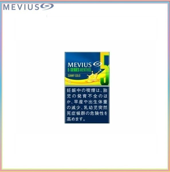 Mevius七星萬事發香煙香蕉5mg