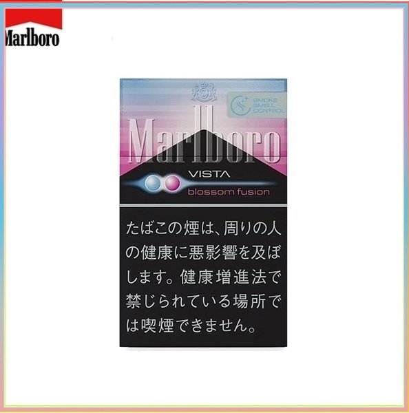 Marlboro萬寶路櫻花草莓爆珠5mg