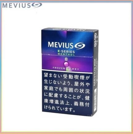 Mevius七星萬事發香煙E系列藍莓爆珠8mg