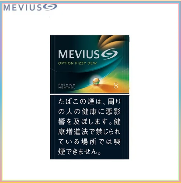 Mevius萬事發赤玉8mg哈密瓜爆珠