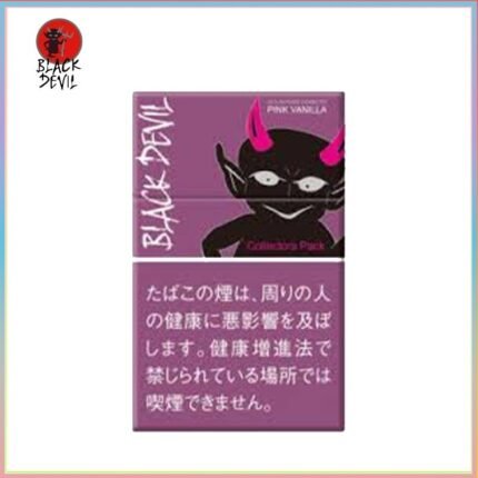 Black Devil黑魔鬼粉紅香草香煙10mg