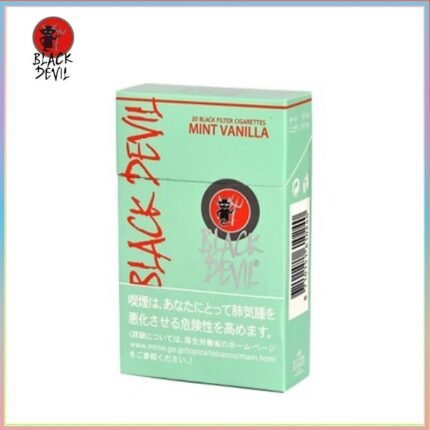 Black Devil黑魔鬼香草薄荷香煙10mg