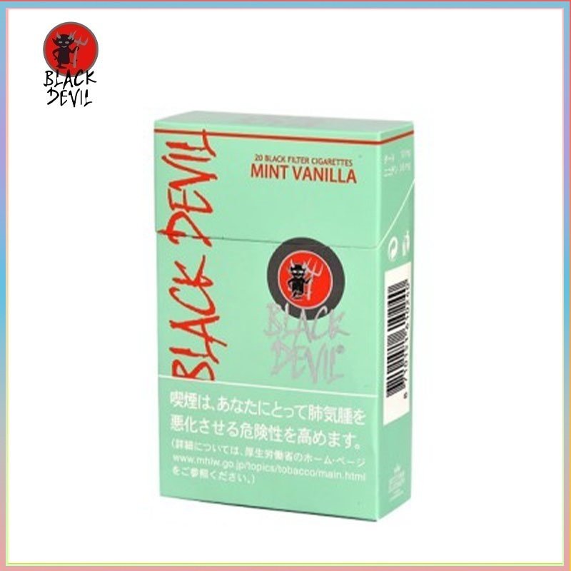 Black Devil黑魔鬼香草薄荷香煙10mg